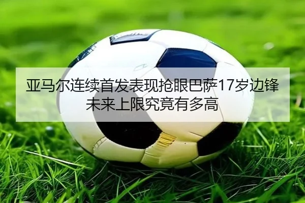 img_1782665680009_453_1_676.jpg